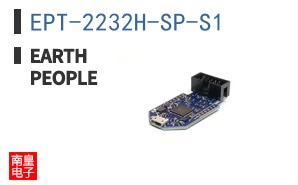 EPT-2232H-SP-S1